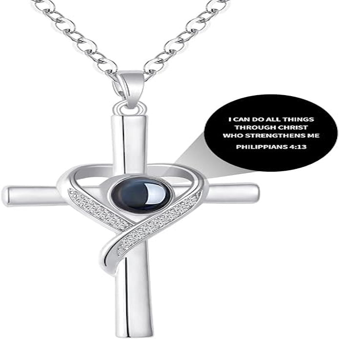 The Verse Necklace®